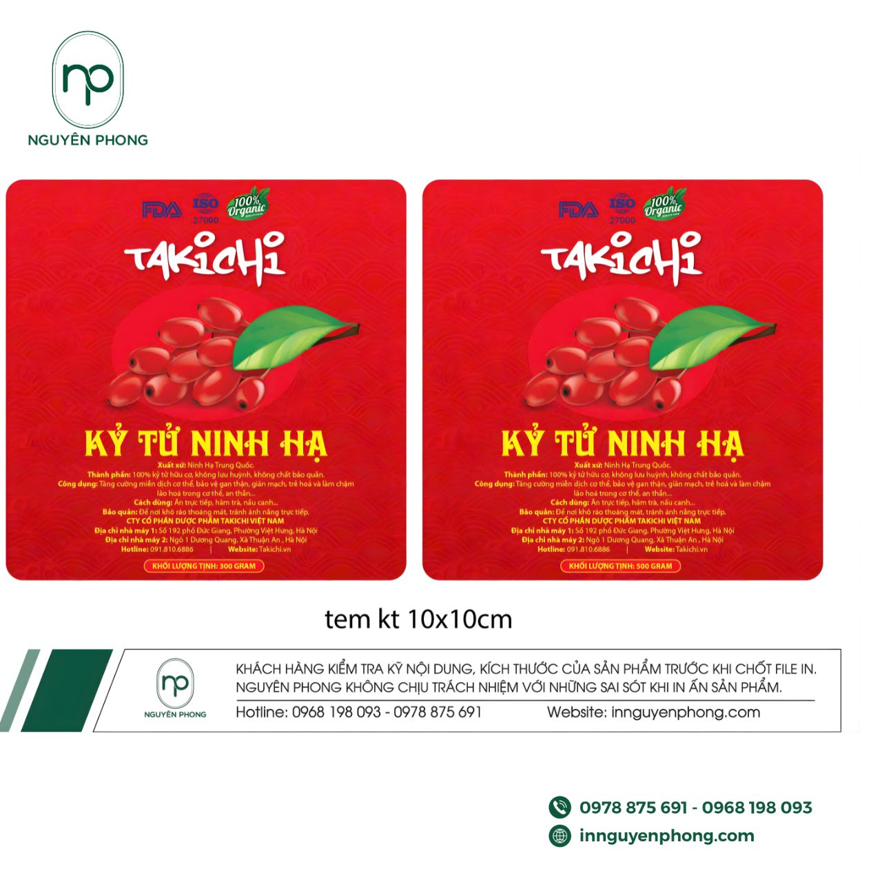 Mẫu tem dán kỷ tử